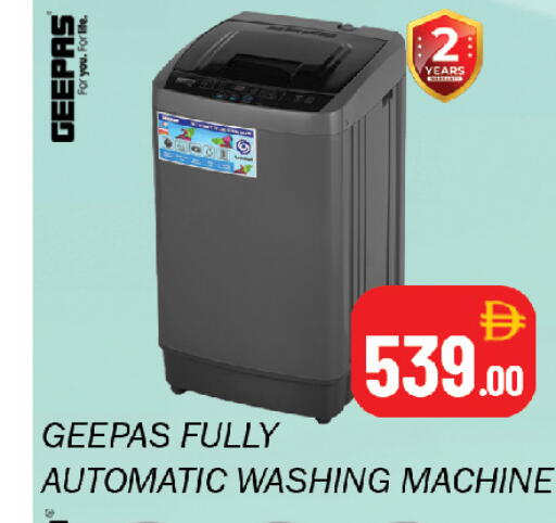 available at Souk Al Mubarak Hypermarket in UAE - Sharjah / Ajman