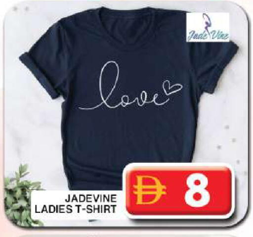 available at Grand Hyper Market in UAE - Dubai