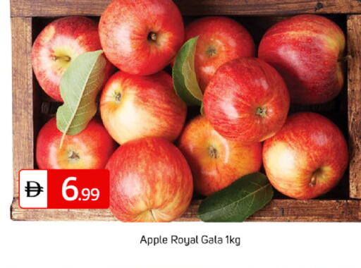 Apple available at TALAL MARKET in UAE - Dubai