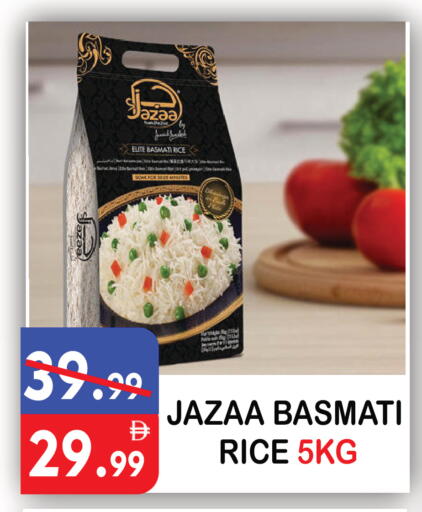 available at United Hypermarket in UAE - Dubai