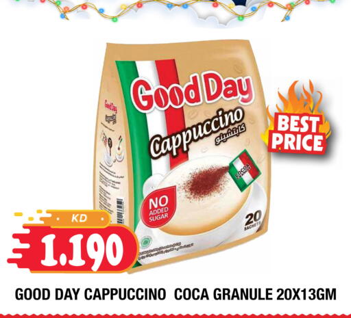 available at سوق امباسادور المركزي in الكويت - مدينة الكويت