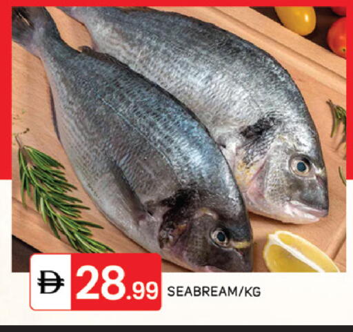 available at سوق طلال in الإمارات العربية المتحدة , الامارات - دبي