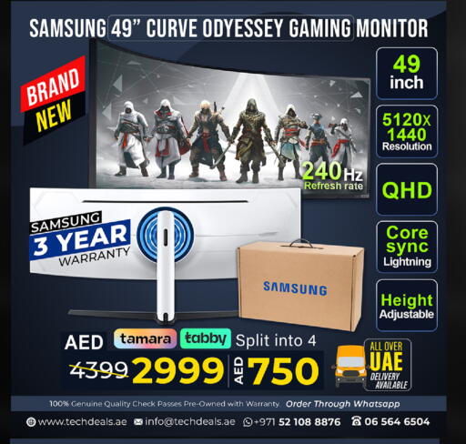 available at TechDeals Electronics Trading in UAE - Abu Dhabi