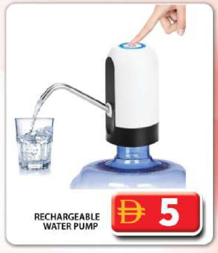 available at Grand Hyper Market in UAE - Dubai