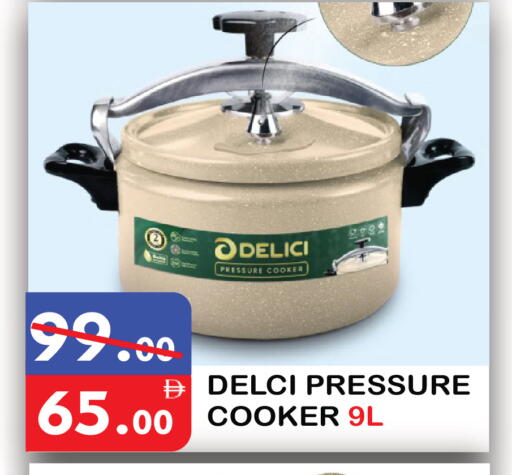 available at United Hypermarket in UAE - Dubai