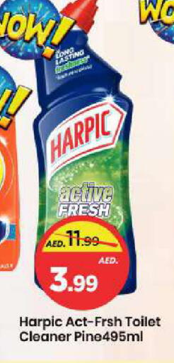 available at مارك & سيف in الإمارات العربية المتحدة , الامارات - الشارقة / عجمان