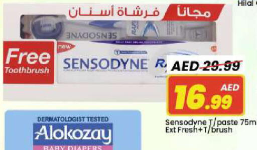 available at مارك & سيف in الإمارات العربية المتحدة , الامارات - دبي