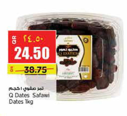 available at Retail Mart in Qatar - Al Khor