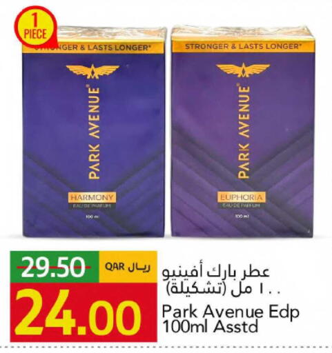 available at Gulf Food Center in Qatar - Al-Shahaniya