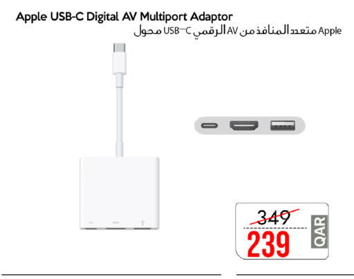 Apple available at iCONNECT  in Qatar - Al Rayyan