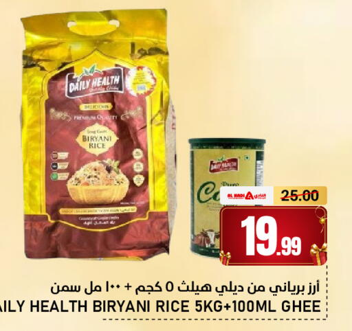 available at AL NADI HYPERMARKET in UAE - Sharjah / Ajman