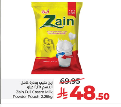 available at LULU Hypermarket in KSA, Saudi Arabia, Saudi - Tabuk