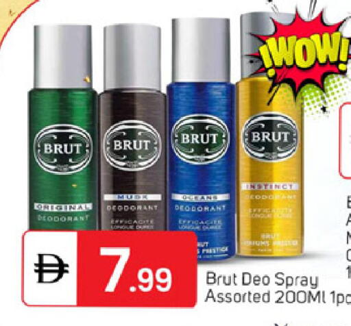 available at TALAL MARKET in UAE - Dubai