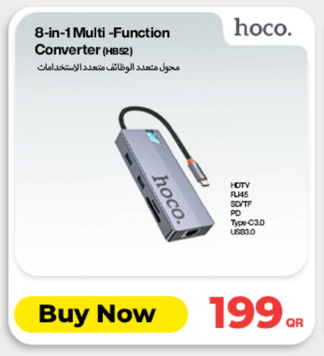 available at دوحة لينك in قطر - أم صلال