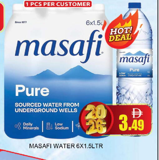 available at المدينة in الإمارات العربية المتحدة , الامارات - دبي