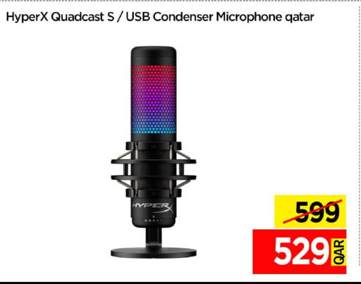 available at iCONNECT  in Qatar - Al-Shahaniya