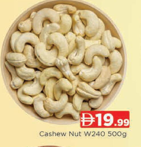 available at المدينة in الإمارات العربية المتحدة , الامارات - دبي