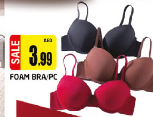 available at المدينة in الإمارات العربية المتحدة , الامارات - دبي