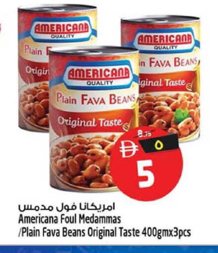 available at SAFARI HYPERMARKET  in UAE - Ras al Khaimah