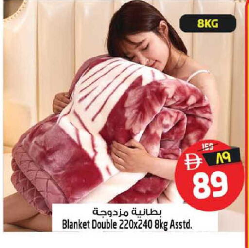 available at سفاري هايبرماركت in الإمارات العربية المتحدة , الامارات - دبي