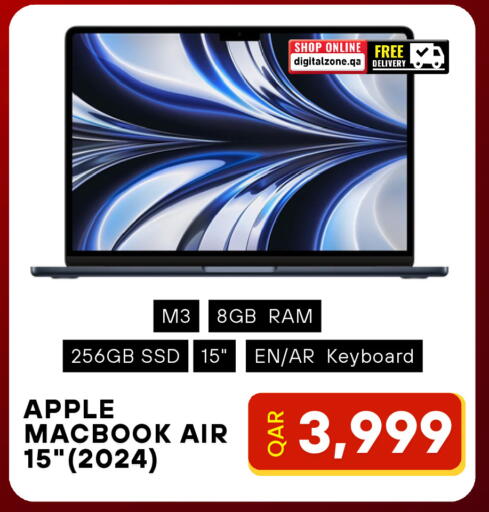 Apple available at Digital Zone Trading in Qatar - Umm Salal