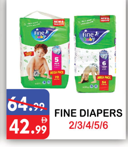 available at United Hypermarket in UAE - Dubai