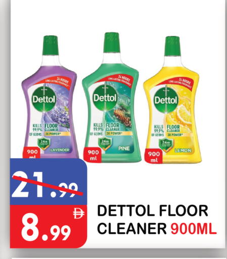 Lemon available at United Hypermarket in UAE - Dubai