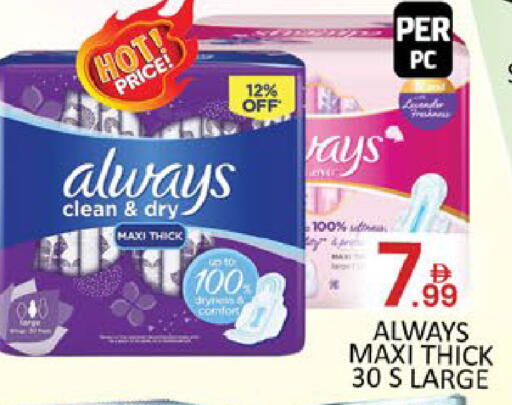 Mango available at مانجو هايبرماركت in الإمارات العربية المتحدة , الامارات - دبي