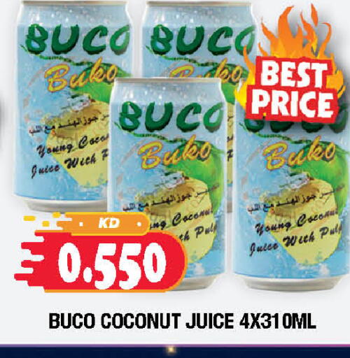 Coconut available at Ambassador Supermarkets & Hypermarkets in Kuwait
