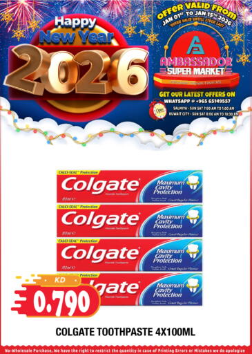 available at Ambassador Supermarkets & Hypermarkets in Kuwait - Kuwait City
