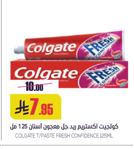 available at Sapt in KSA, Saudi Arabia, Saudi - Buraidah