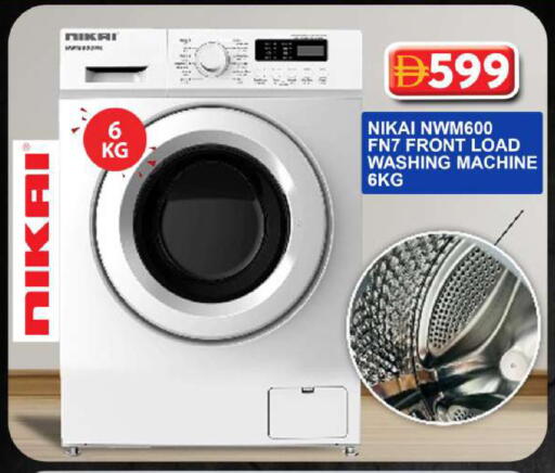 available at Grand Hyper Market in UAE - Dubai