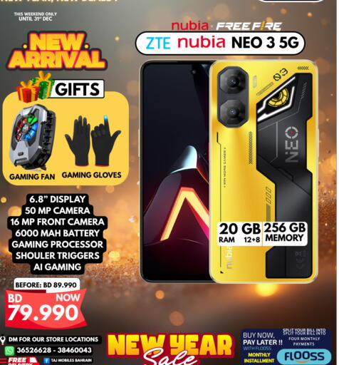 available at Taj Mobiles in Bahrain