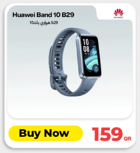 available at Doha Link in Qatar - Umm Salal