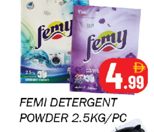 available at Souk Al Mubarak Hypermarket in UAE - Sharjah / Ajman