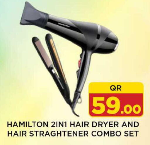 available at Shop n Smile Hypermarket in Qatar - Al Shamal