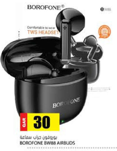 available at جراند هايبرماركت in قطر - الشحانية