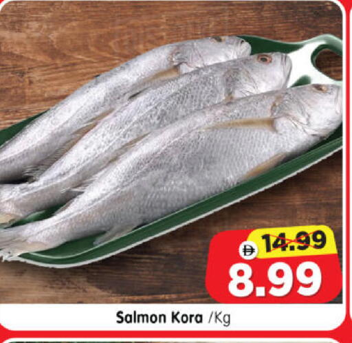 available at Al Madina Hypermarket in UAE - Abu Dhabi