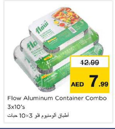 available at نستو هايبرماركت in الإمارات العربية المتحدة , الامارات - دبي