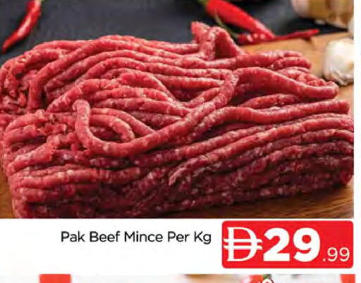 available at المدينة in الإمارات العربية المتحدة , الامارات - دبي