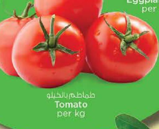Tomato available at نستو هايبرماركت in الإمارات العربية المتحدة , الامارات - الشارقة / عجمان