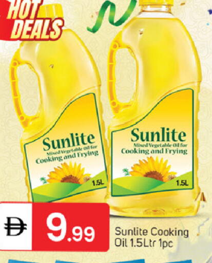 available at TALAL MARKET in UAE - Abu Dhabi