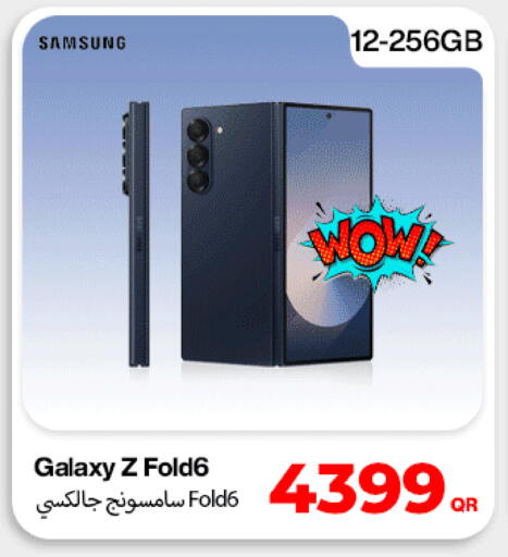 available at Miracle Phones in Qatar - Al Wakra