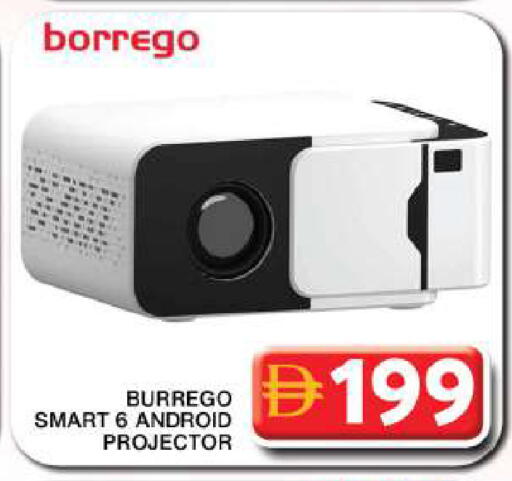 available at Grand Hyper Market in UAE - Dubai