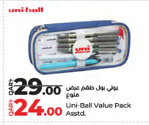 available at لولو هايبرماركت in قطر - الشحانية