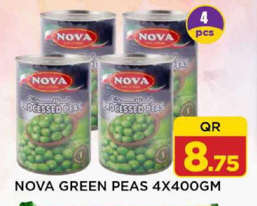 Peas available at Shop n Smile Hypermarket in Qatar - Umm Salal