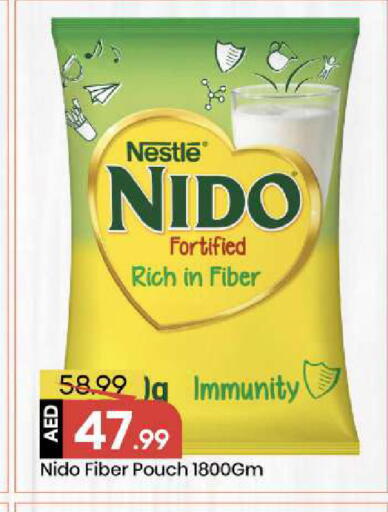 available at Mark & Save in UAE - Abu Dhabi