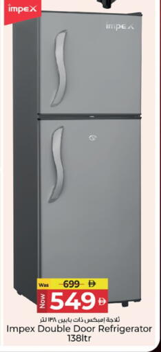 available at Kenz Hypermarket in UAE - Sharjah / Ajman