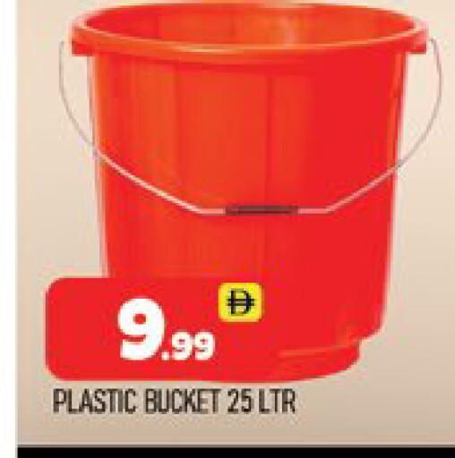 available at المدينة in الإمارات العربية المتحدة , الامارات - دبي