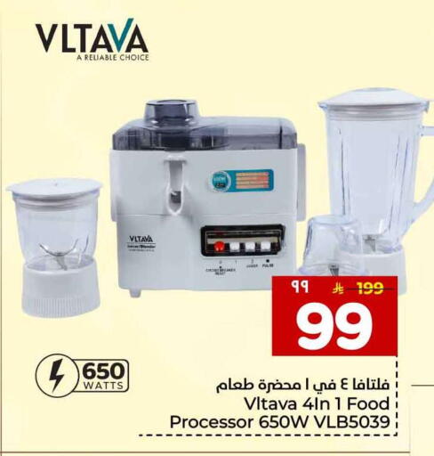 available at Hyper Al Wafa in KSA, Saudi Arabia, Saudi - Al-Kharj